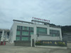 Guangdong Hualin Chemical Co., Ltd.